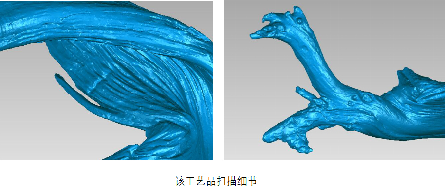 工艺品开发