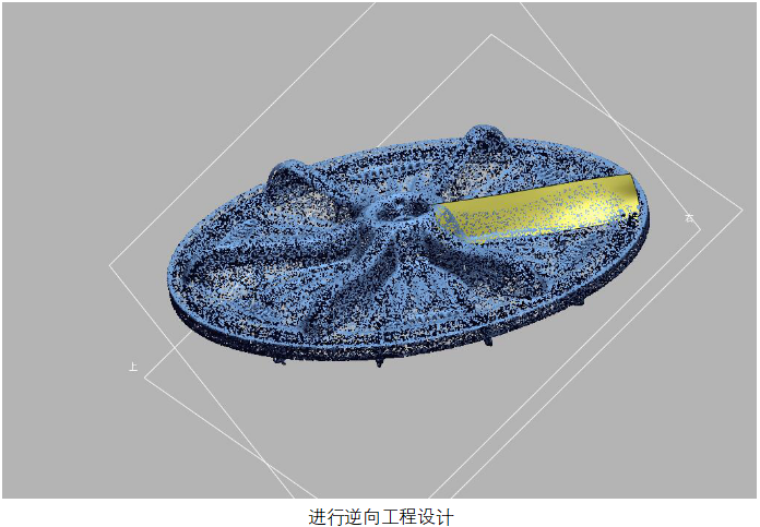 逆向设计服务 逆向设计服务