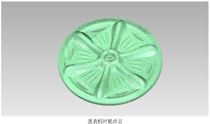 逆向设计服务 逆向设计服务